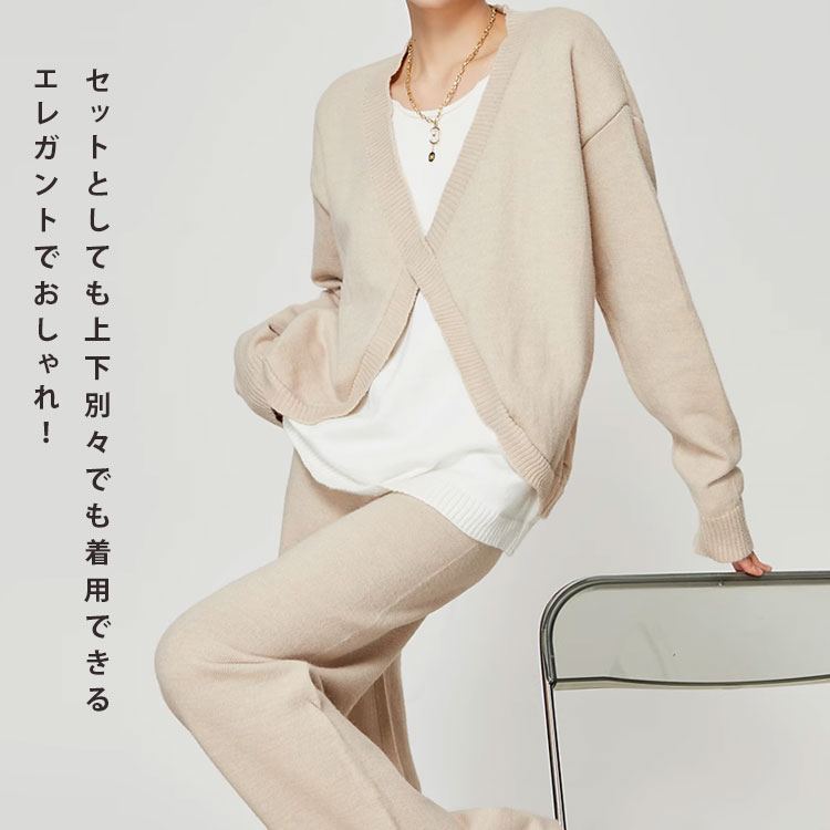 カシミヤ100％ニットセットアップ