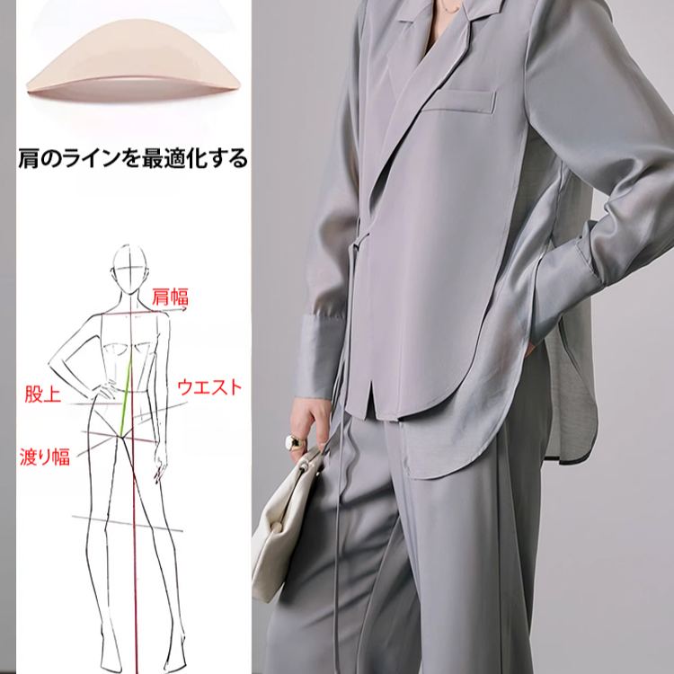 美人度アップ 無地 フォン ジャケット+ワイドパンツ 2点セット