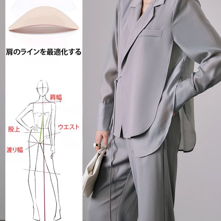 美人度アップ 無地 フォン ジャケット+ワイドパンツ 2点セット