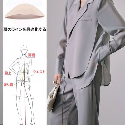 美人度アップ 無地 フォン ジャケット+ワイドパンツ 2点セット