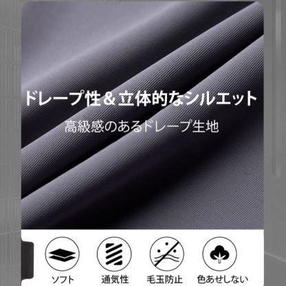 美人度アップ 無地 フォン ジャケット+ワイドパンツ 2点セット