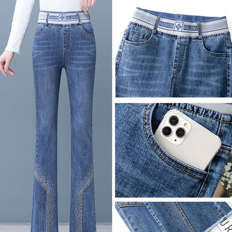 ハイウエストフレアデニムパンツ