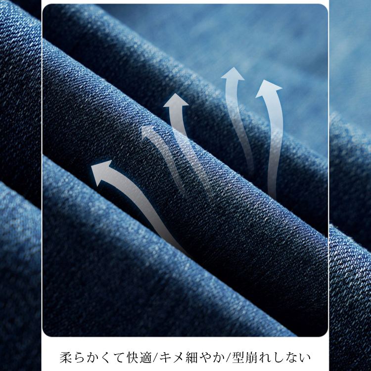 ハイウエストフレアデニムパンツ