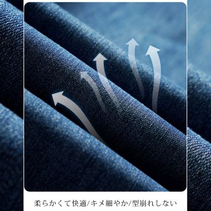 ハイウエストフレアデニムパンツ