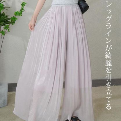 ハイウエスト ワイドパンツ