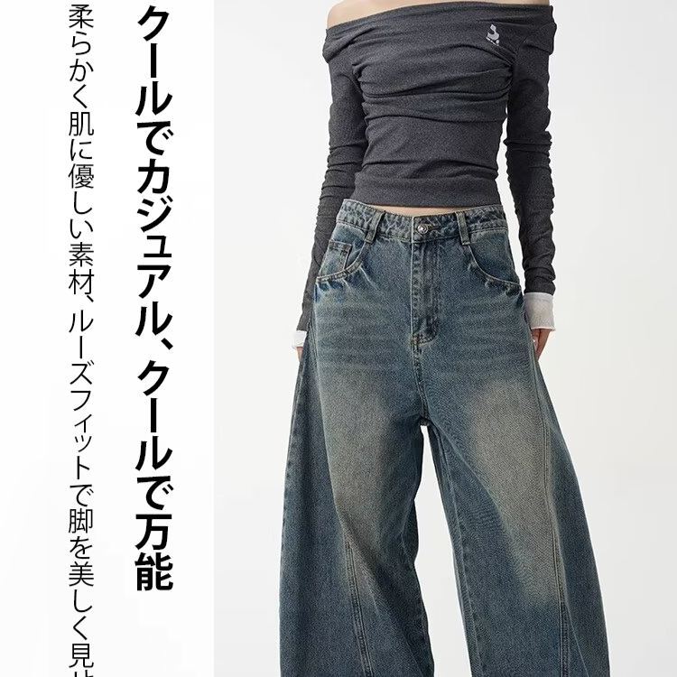 無地 カジュアル シンプル ワイドレッグ デニムパンツ