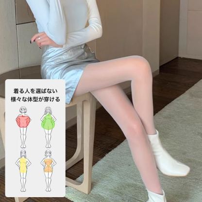 ぴかぴか 美肌 セクシー ストッキング