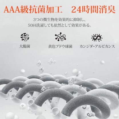 レディース コント ラスト配色 ウール ソックス