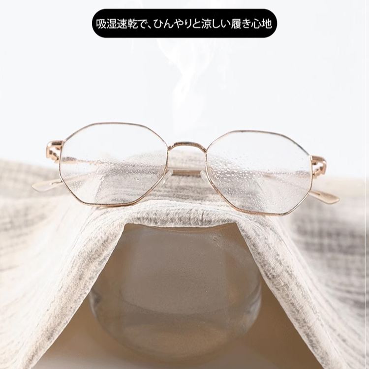 大活躍 接触冷感 無地 カジュアル ワイドパンツ