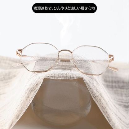 大活躍 接触冷感 無地 カジュアル ワイドパンツ