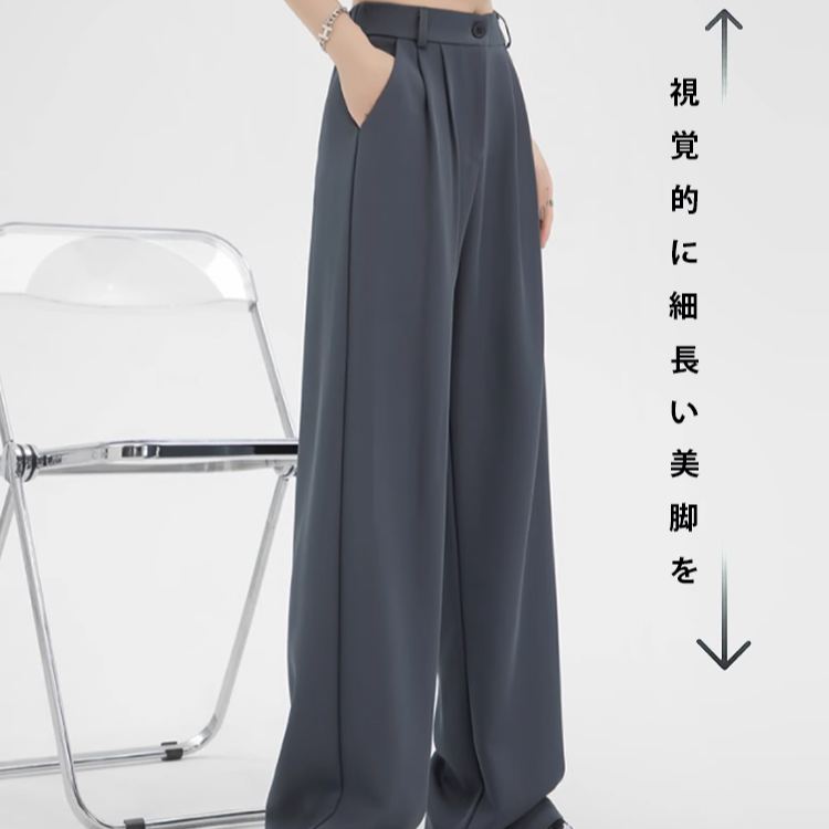 レディースワイドパンツ