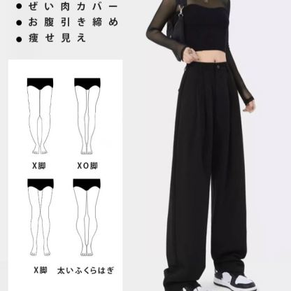 レディースワイドパンツ