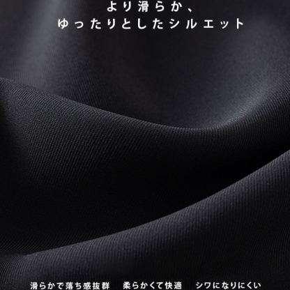 レディースワイドパンツ