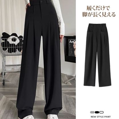 カジュアル レディース ハイウエスト ワイドパンツ
