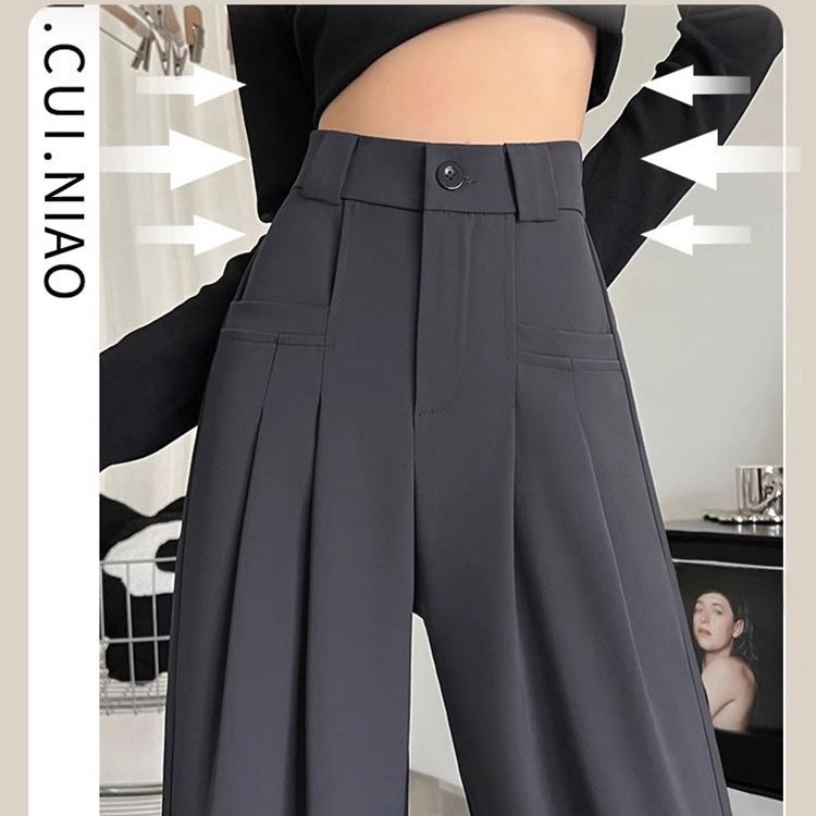 カジュアル レディース ハイウエスト ワイドパンツ