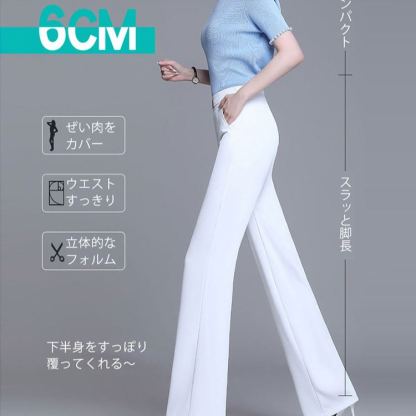 接触冷感・ハイウエスト 無地 カジュアル シンプル ガウチョパンツ