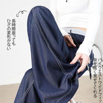 レギュラー丈 無地 カジュアル シンプル デニムパンツ