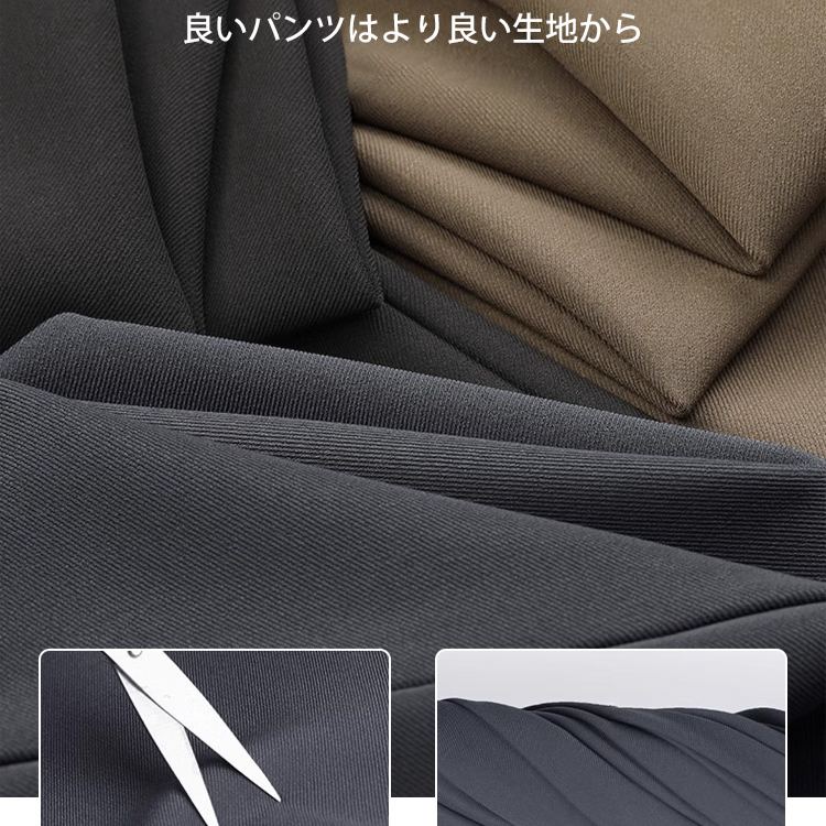 レギュラー丈 無地 カジュアル シンプル ガウチョパンツ