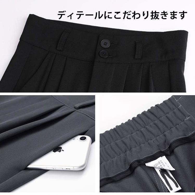 レギュラー丈 無地 カジュアル シンプル ガウチョパンツ