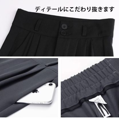 レギュラー丈 無地 カジュアル シンプル ガウチョパンツ