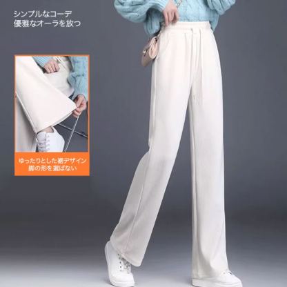 【裏起毛なし/裏起毛あり】ストレート ワイドパンツ