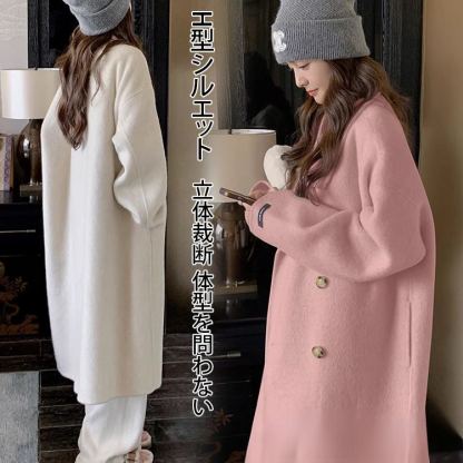 着瘦せ効果のある 無地 カジュアル シンプル ウール コート