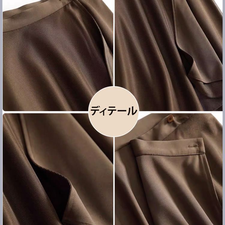 落ち感の良い チュール カジュアル ハイウエスト シンプル スカート