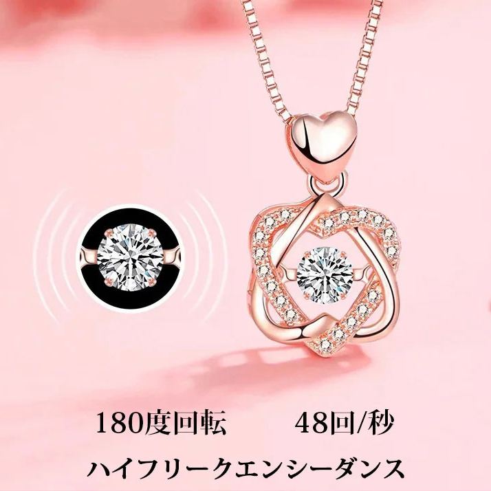 フランスのカスタムメイド - ハートオブラブ・ネックレス