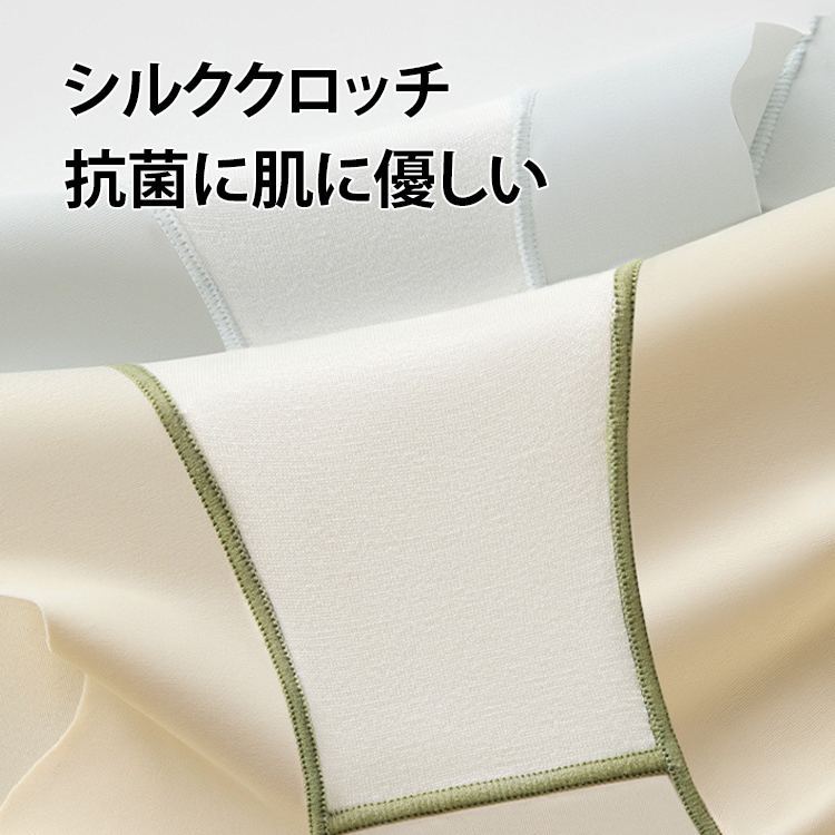 ハイウエスト シェイプアップ ファッション ガードル