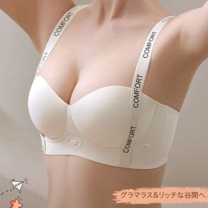極盛り ハーフカップ ブラジャー