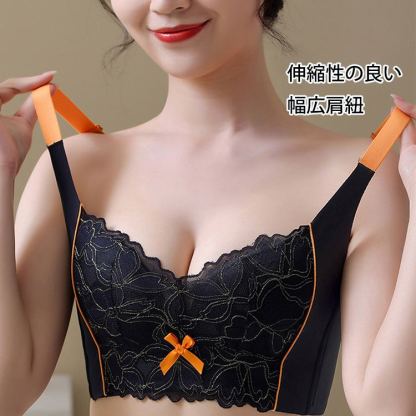 大人可愛い ファッション レース ブラジャー