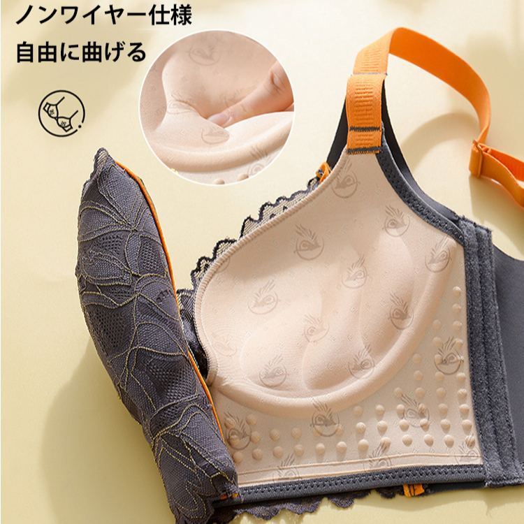 大人可愛い ファッション レース ブラジャー