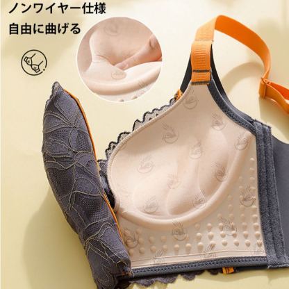 大人可愛い ファッション レース ブラジャー