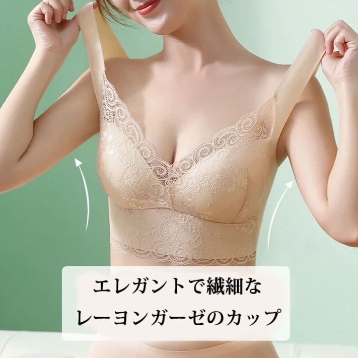 シンプル ノンワイヤー レース ブラジャー