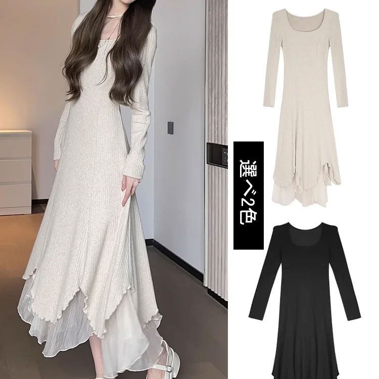 細見え・冬ワンピース