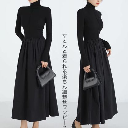 無地 カジュアル シンプル 長袖 ラウンドネック ニットワンピース