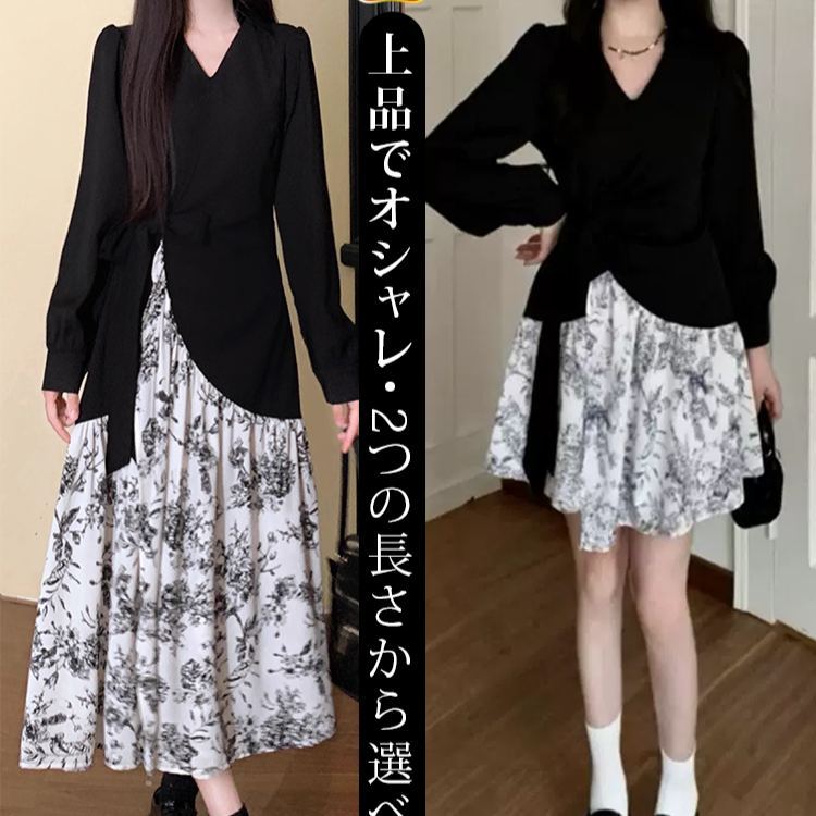 ファッション ウエスト リボン 花柄 カジュアルワンピース