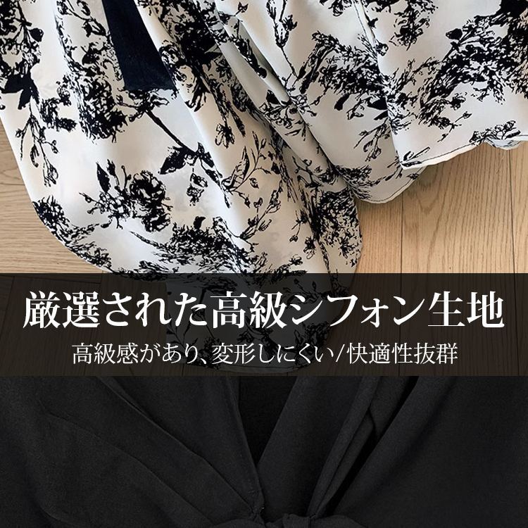 ファッション ウエスト リボン 花柄 カジュアルワンピース