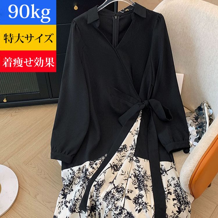 ファッション ウエスト リボン 花柄 カジュアルワンピース