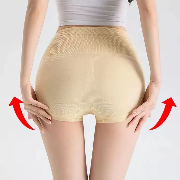 ハイウエスト抗菌ショーツ