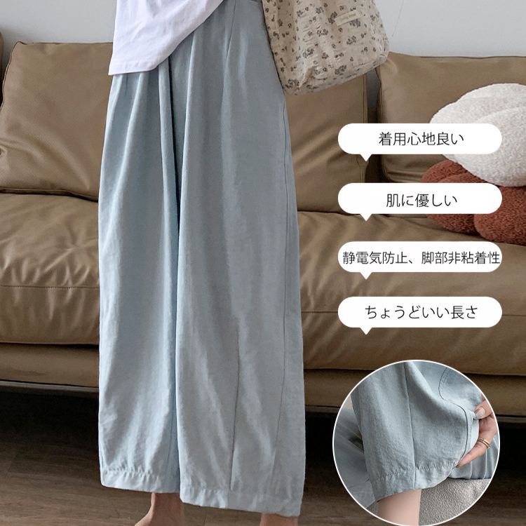 レディース ハイウエス 無地 カジュアル シンプル トテーパード パンツ