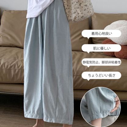 レディース ハイウエス 無地 カジュアル シンプル トテーパード パンツ