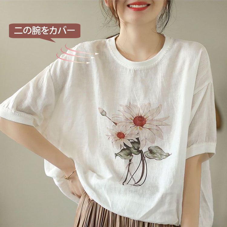 レディースリネン半袖Ｔシャツ