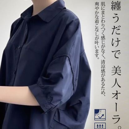 無地 カジュアル シンプル 半袖 Aライン シャツ