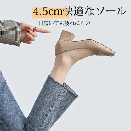 無地 ファッション スウィート パンプス