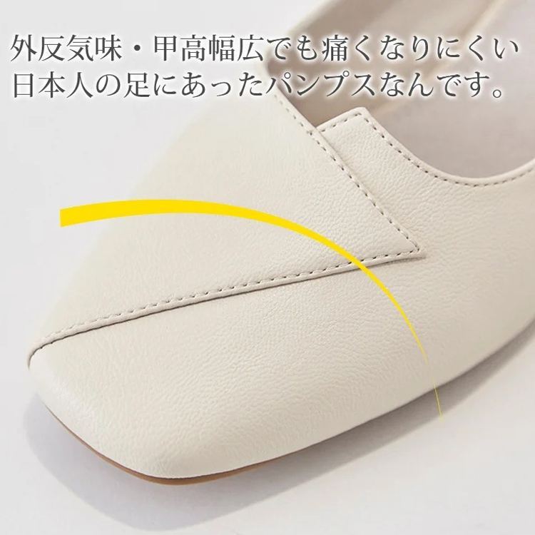 無地 ファッション スウィート パンプス