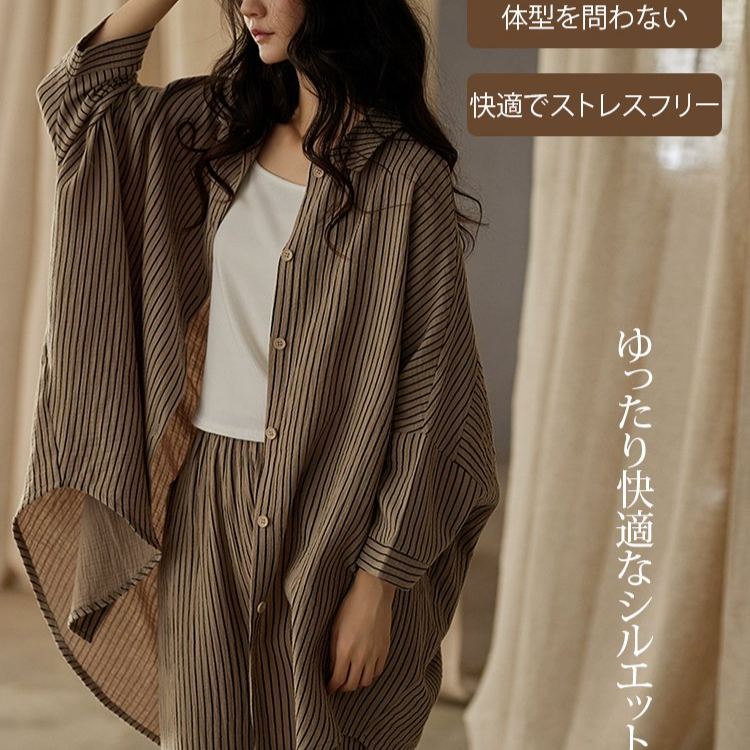 外出できる 日系 ゆったり ルームウェア セット