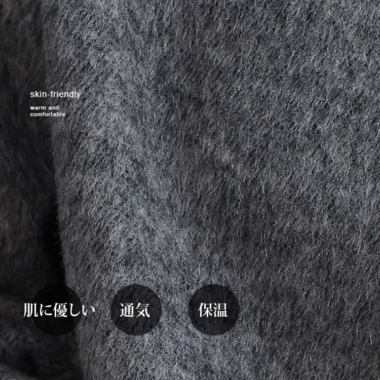 ショート丈 ウールコート