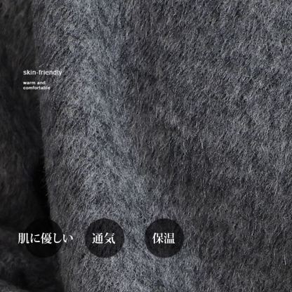 ショート丈 ウールコート