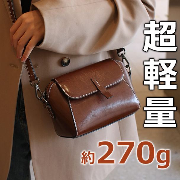 「栃木レザー」本革ショルダーバッグ